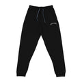 Embroidered Comfort Joggers — Minimal Script Logo Sweatpants